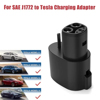 1 бр. Резервни части SAE J1772 за зарядното устройство Tesla с ключалка зарядно устройство за Tesla Model 3/Y/S/X
