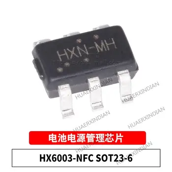 10 бр. нови и оригинални HX6003-NFC SOT23-6 HXN-MH