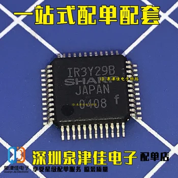 100% Оригинална новата чип IR3Y29B QFP-48