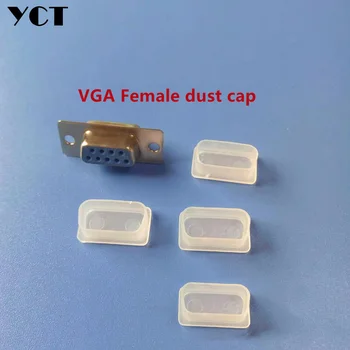 1000шт VGA женски прахоустойчив калъф db9pdb15p женски прахоустойчив калъф за седалка, VGA женски прахоустойчив капачка PE материал безплатна доставка