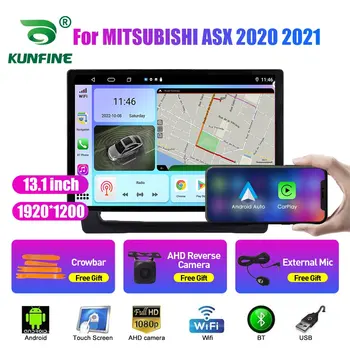 13,1-инчов автомобилен радиоприемник за MITSUBISHI ASX 2020 2021 Кола DVD GPS Навигация стерео Carplay 2 Din Централна мултимедиен Android Auto