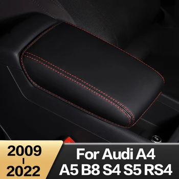 1бр За Audi A4 A5 B8 B9 S4 S5 RS4 2009 - 2013 2014 2017 2018 2019 2022 Автомобилни Подлакътници Капака на Кутията Декоративни Аксесоари За Интериора