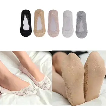 2 чифта модни женски дантелен противоскользящих невидими чорапи с ниско деколте