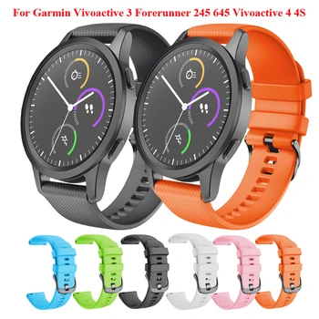 20-22 мм и каишка за часовник Garmin Vivoactive 3 Forerunner 245 645 Vivoactive 4 4S и за Samsung Galaxy Watch 42 мм и 46 мм, каишка за китката-гривна