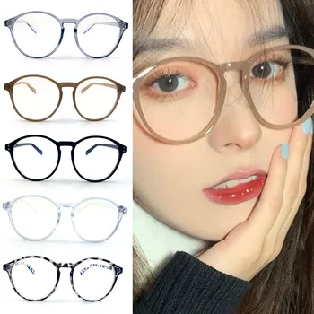 2022 Унисекс ретро Кръгли рамки за очила от късогледство, за жени срещу синя светлина Очила за мъже в проста рамка, Модерен леки
