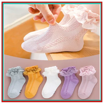3 чифта чорапи за момичета, пролетните памучни детски танцов чорапи, модни Мрежести еластични бели дантелени чорапи с цветни набори, детски сладки чорапи принцеса