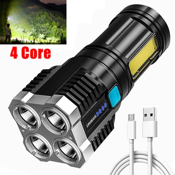 4-Ядрени ярък led фенерче, USB-акумулаторна лампа, богат на функции на улично осветление за къмпинг, водоустойчив фенер, COB Light