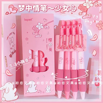 4 бр. гел мастило химикалки Kawaii Sakura Rabbit, сладки канцеларски материали, ученически пособия, Подаръчни канцеларски награди, Красиви эстетичные канцеларски материали