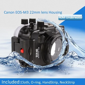 40 М, Водоустойчив корпус за подводна камера, твърд калъф за обектив Canon EOS M3 22 мм