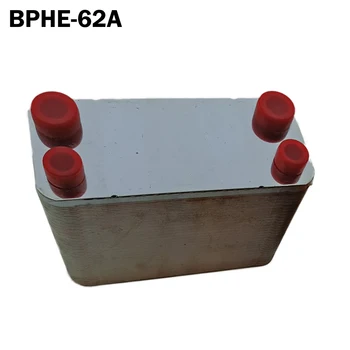 62 плоча Паяный пластинчатый топлообменник от неръждаема стомана SUS304, рециркуляционный охладител