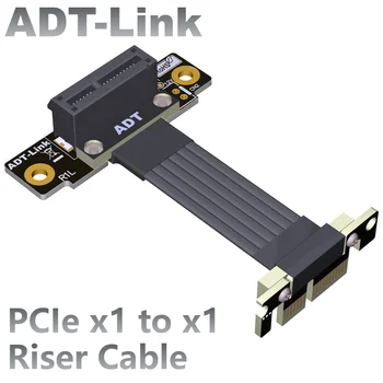 ADT-Link Dual 90 ° правоъгълен кабел PCIe 4.0 x1-x1 с висока скорост на PCI Express 1x кабел за Удължаване на графичния процесор R11SL-TL 4.0 16G/bps