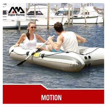 AQUA MARINA MOTION, надуваема лодка от дебели ПВЦ за 2 души, риболовна лодка, сал, възглавница, гребло, чанта за един крак на помпата скоба на двигателя, спорт