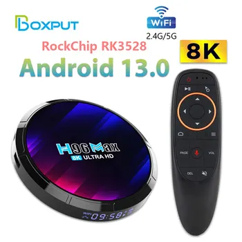 Android 13 H96 MAX RK3528 Smart TV Box Rockchip 3528 Четириядрен Подкрепа 8K Декодиране на видео Wifi6 BT5.0 мултимедиен плейър телеприставка