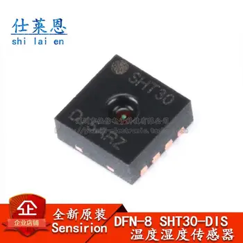 DFN-8 SHT30-РАЗ-цифров датчик за температура и влажност на въздуха