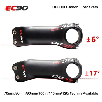 EC90 Напълно Въглероден Влакнести Велосипеден Прът Планински Пътен под Наем UD Матиран Въглероден мтб Прът 6/17 градуса 70-130 мм Велосипедни Детайли