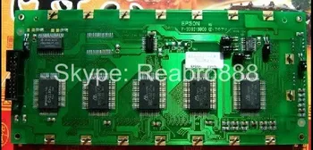 EG2402S-ER за LCD панели EPSON P-300013900 EG2402S-AR