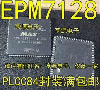 EPM7128SLC84-10N EPM7128 PLCC84