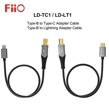 FiiO LD-TC1/LD-LT1 Кабел адаптер за USB Type-b-type-c/светкавица 50 мм за FiiO K5 PRO/K9 PRO/K7 BT