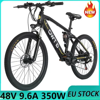 GTWO G2S Електрически планински велосипед с двойно окачване, внос литиева батерия 48V9.6AH, 21 високоскоростен електрически велосипед