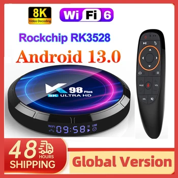 K98 PLUS Smart TV Box Android 13 RK3528 4 GB 32 GB 64 GB 4K 8K 3D 5G двойна лента WIFI6 HDR 10 + мултимедиен плейър Телеприставка PK H96 MAX