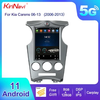 KiriNavi Вертикален Екран Tesla Стил Android 11 Автомобилен Радиоприемник За Kia Carens Авто GPS Навигация DVD Плейър 4G Стерео DSP 2006-2013