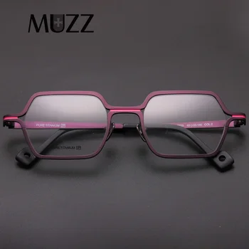 MUZZ Рамки за очила от чист титан, Мъжки квадратни оптични рамки за очила по рецепта, мъжки класически пълни рамки за очила Gafas Oculos