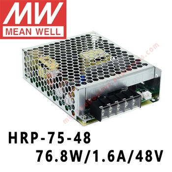 Mean Well HRP-75-48 meanwell 48/1,6 И/76,8 W постоянен ток с един изход с функция на ПФК Импулсно захранване в онлайн магазина