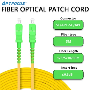 OPTFOCUS 10шт SC към SC APC Оптични пач-кабел 3,0 мм и Оптичен кабел с Единична Джъмпер 1 м 10 м 30 м от Оптични влакна Скок