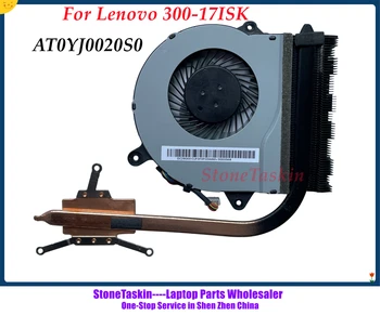 StoneTaskin Истински За Lenovo IdeaPad 300-17isk Вентилатор на процесора Радиатор AT0YJ0020S0 Охлаждащ Радиатор на Intel в Събирането на Охладител за радиатора
