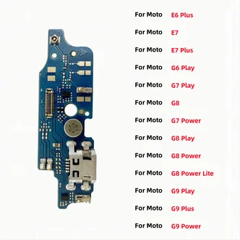 USB Зарядно Зарядно устройство Конектор Заплата Порт за Зареждане Гъвкав Кабел За Motorola Moto G6 G7 G8 G9 Play Plus Power Lite E7 Plus