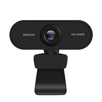 USB компютърна камера 1080P webcast usb камера с автофокус 4k видео-конферентна връзка webcam2K
