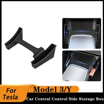 Автомобилни аксесоари Кутия за съхранение на централното управление и от двете страни за Tesla Model 3 Model Y 2022 Кутия-органайзер за интериора на колата Mode Y 2023