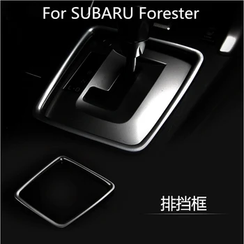 Автомобилни стикери за декорация на кутия, колата-стайлинг за 2013 2014 2015 Subaru Forester