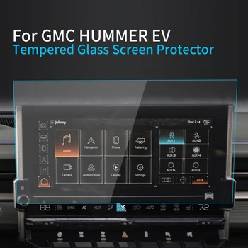 Автомобилни стикери, протектор на екрана, за да GMC Hummer ev 23, навигатор, дисплей, защитен слой от закалено стъкло, автомобилни аксесоари за превозни средства