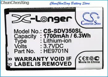 Батерия Cameron Sino 1700mAh G-4L, HE9701N за Sonocaddie G-4L, V350, V500