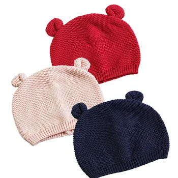 Висококачествена детска шапка от 100% памук, есен-зима, скъпа детска шапчица, 4 цвята, однотонная вязаная шапчица