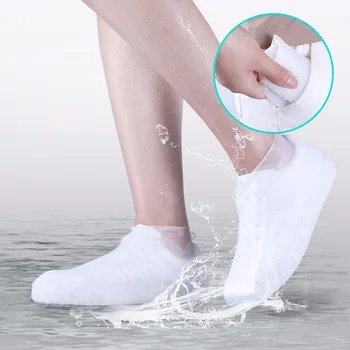 Водоустойчив калъф за обувки, силиконов калъф за обувки, водоустойчив удебелена нескользящая износостойкая подметка, бебешки външни непромокаеми обувки