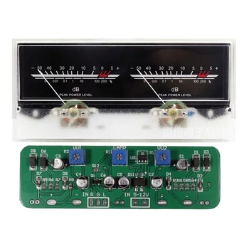 Двойна показалеца VU-Meter Такса стереоусилителя на звука, индикатор за нивото на звука в DB, м Регулируема подсветка, с шофьор