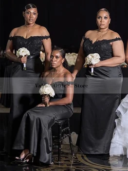 Дълги рокли на шаферките размер плюс 2022, черна елегантна рокля за африканските момичета с открити рамене, женствена рокля за сватбени партита