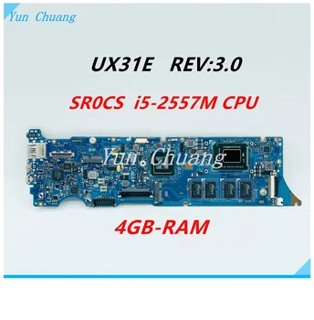 Дънна платка UX31E за лаптоп Asus UX31E дънна Платка 60-N8NMB4F00 с процесор SR0CS i5-2577M 4 GB ram памет тест на 100% По ред