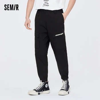 Ежедневни панталони Semir, мъжки нови стръмни антибактериални панталони за бягане, мъжки свободни гамаши, лято 2023
