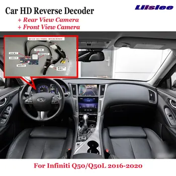 За Infiniti Q50/Q50L 2014-2020 Автомобилен Видеорекордер Предна Камера за обратно виждане Декодер Обратно на Изображението Оригинално Актуализация на Екрана