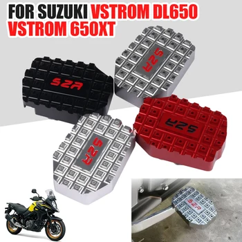 За SUZUKI V-STROM DL650 DL 650 VSTROM 650XT DL 650 XT Аксесоари за Мотоциклети Лост Задна спирачки на един крак Педала за Увеличаване на Колче Подложки Педал