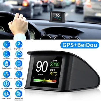 За сигурността на автомобила T600 Head Up Display Автоматично OBD2 GPS, Компютър, кола цифров OBD Скоростомер за управление, разхода на гориво, Напрежение, Температура