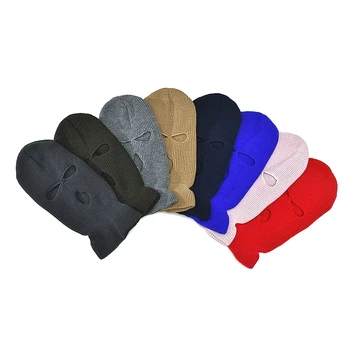 Зимна топла вълнена вязаная шапка-маска от чист цвят, с три дупки Може да се използва за туризъм, скално катерене, каране на колело, подредена в чорап