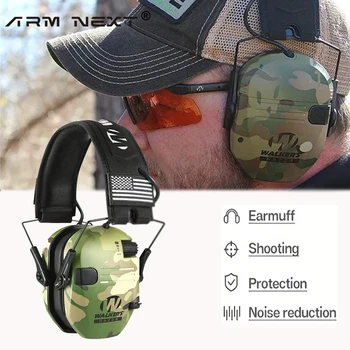 Качество!Слушалки, активни слушалки за стрелба с лък, електронна защита на слуха, защита на ушите, намаляване на шума, активни ловни слушалки