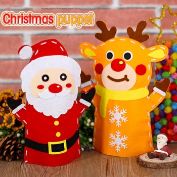 Коледни кукли-животни, играчки за детска градина, нетъкан самозалепващи материали, ръчно изработени, творчески мультяшные играчки, детски подаръци