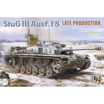 Колекция от модели TAKOM 8014 1/35 StugG III Ausf.F8 в мащаб последната серия
