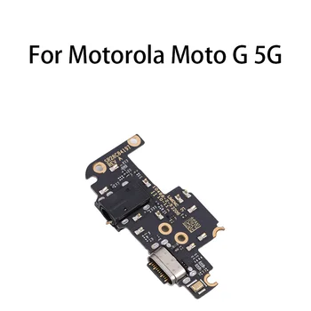 Конектор за зареждане и USB-порт, зарядно устройство, карта за зареждане на Motorola Moto G 5G