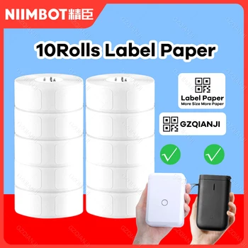 Лентата за вземане на етикети NIIMBOT D11 D110 Хартия за печат на етикети, labeller лента, замяна за этикетировочной машини, маслостойкая, водоустойчив, непромокаемая